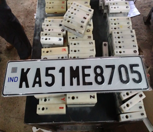ind number plate pressing machine